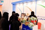 الأسر المنتجة بفرسان تشارك في معرض “فرسان.. الطبيعة والإنسان”