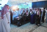 نيابة عن خادم الحرمين الشريفين .. سموُّ أميرِ منطقة الرياض يفتتح الدورة العاشرة لمنتدى الرياض الاقتصادي