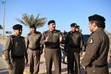 مدير الأمن العام يتفقد القيادة الميدانية لشرطة المنطقة الشرقية وإدارات أفرع الأمن العام بمنفذ سلوى الحدودي