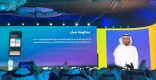وزير الحج والعمرة يُعلن إطلاق منصة “نسك” رسميًا لتقديم 121 خدمة لأكثر من 30 مليون فرد