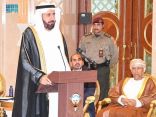 وزارة الحج والعمرة تحصل على “وسام المعلوماتية”