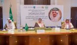 سمو أمير الرياض يرعى حفل تدشين حاضنة العمل التطوعي بالمنطقة