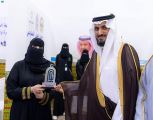 غرفة المخواة تحتفي بيوم التطوع السعودي والعالمي