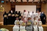 جامعة طيبة بالمدينة المنورة تطلق 100مبادرة مجتمعية تزامنا مع اليوم العالمي للتطوع