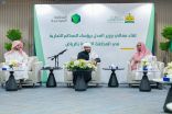 وزير العدل يدشن المحكمة التجارية النموذجية.. بهوية معيارية حديثة