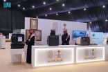 الأحوال المدنية تشارك في مهرجان الملك عبدالعزيز للإبل ضمن معرض وزارة الداخلية