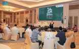 وزير الشؤون الإسلامية يلتقي ممثلي الأديان المشاركين في المؤتمر الدولي الثاني لدول آسيان