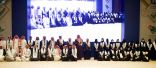 سمو نائب أمير منطقة المدينة المنورة يدشن برنامج “سفراء الوسطية 7” بجامعة طيبة