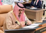 سمو الأمير حسام بن سعود يدشن جمعيتي “طرق” و “لوجستي”