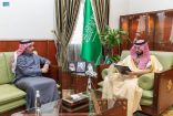 سمو محافظ الخرج يستقبل منسوبي معهد الصناعات الغذائية