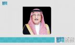 سموُّ الأمير محمد بن ناصر يهنئ وزير التعليم بمناسبة تحقيق تعليم جازان جائزة “حمدان – الألكسو”