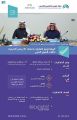 هيئة تقويم التعليم والتدريب توقع اتفاقيات لاعتماد (5) برامج أكاديمية لكليات الشرق العربي