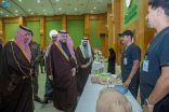 سمو الأمير فيصل بن نواف يدشن الملتقى السنوي الأول لجمعية الجوف للخدمات الصحية