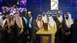 “سار” تختتم مشاركتها في مؤتمر ومعرض خدمات الحج والعمرة 2023