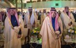 سموُّ أميرِ الرياض يكرِّم الفائزين بجائزة سموِّه للتميز والإبداع في دورتها الأولى