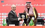 العبيكان للاستثمار” والأكاديمية العربية للعلوم والتكنولوجيا بمصر توقعان اتفاقية للتعاون المشترك