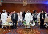 المركز الوطني للأرصاد يستضيف ورشة العمل الدولية حول المتغيرات المناخية