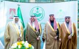 سمو أمير الشرقية يشهد توقيع 4 مذكرات مجتمعية ويطّلع على “الإستراتيجية الخمسية” لأمانة الأحساء
