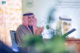 سمو الأمير بدر بن عبدالمحسن يحيي أمسية شعرية في القصيم