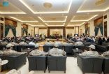 سمو أمير عسير يكرّم مجموعة مستشفيات السعودي الألماني بالمنطقة