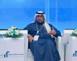 “الإسكان ضمن رؤية المملكة 2030”.. جلسة حوارية بمنتدى مستقبل العقار