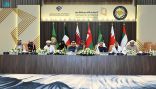 جامعة الإمام عبدالرحمن بن فيصل تستضيف اللقاء الـ 25 لرؤساء جامعات دول الخليج