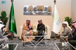 سمو الأمير سعود بن نهار يزور ملتقى الاستثمار البلدي ويلتقي وزير الشؤون البلدية والقروية والإسكان
