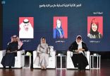 مهرجان قمم الدولي يناقش “الفنون الأدائية الجبلية النسائية” في ندوة حوارية
