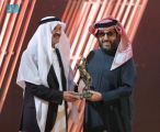 رئيس هيئة الترفيه يكرم “المالك” بالشخصية الاستثنائية في ليلة تدشين “فيا رياض”