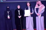 79 طالباً وطالبةً يحصدون الجوائز الخاصة لإبداع 2023.. والنتائج النهائية غداً