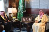 سمو محافظ الأحساء يستقبل مدير فرع الإفتاء بالمنطقة الشرقية
