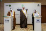 سمو الأمير فيصل بن سلمان يشهد مراسم توقيع اتفاقية تعاون بين الهيئة العامة للأوقاف ومجمع الملك عبدالعزيز للمكتبات الوقفية