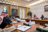 سمو أمير القصيم يرأس اجتماعًا لاستعراض تصميم مشروع مركز معلومات وادي الرمة