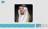 سمو الأمير محمد بن عبدالرحمن يثمن إعلان سمو ولي العهد إطلاق شركة تطوير المربع الجديد لتطوير أكبر “داون تاون” حديث عالميًا في مدينة الرياض