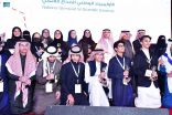 “موهبة”: 40 طالباً وطالبةً يتنافسون للمشاركة في “آيسف 2023”