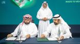 “داون تاون السعودية” و “موان” يوقِّعان مذكرة تعاون في مجال إدارة النفايات في 12 مشروعًا حول المملكة