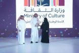 “موهبة” تعلن أسماء الطلبة الموهوبين في “مبادرة الموهوبون العرب- الدورة الثانية” وتدشن النسخة الثالثة من الدورة