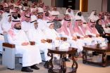 الديوان العام للمحاسبة يعقد اجتماعه السنوي الثالث والعشرين