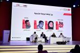 “بين أروقة الرواية الشعرية” ندوة بمعرض الشرقية للكتاب 2023