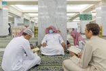 رئاسة شؤون الحرمين تخصص (130) معلما ومعلمة للقرآن الكريم داخل المسجد الحرام