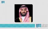 تحت رعاية سمو ولي العهد.. سمو أمير منطقة الرياض يُكرّم المحسنين والمتبرعين عبر منصة “إحسان”