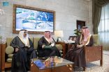 سمو أمير منطقة الرياض يستقبل رئيس مجلس إدارة الجمعية التعاونية للإسكان بالمنطقة