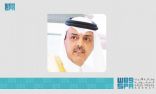 سمو الأمير عبد العزيز بن عياف يعلن تأسيس “مركز عمران السعوديَّة” بجامعة الأمير سلطان