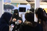 بيئة تبوك تستخدم التقنية لتوعية زوار معرض ” أسبوع البيئة” بأهمية إعادة التدوير في إدارة الموارد الطبيعية