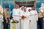 رئيس جامعة الملك فيصل يرعى فعالياتِ الجامعة بمناسبة أسبوع البيئة السعودي