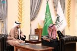 سمو محافظ الطائف يلتقي مدير مركز خدمات أوقاف الطائف