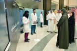 مهنة الصيدلة بين الحاضر والمستقبل.. معرض في جامعة الإمام عبد الرحمن بن فيصل