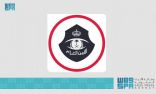 #شاهد ..شرطة #منطقة_الرياض تلقي القبض على مواطن صدم عمدًا عددًا من المركبات