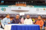وزارة الشؤون الإسلامية تقيم برنامج خادم الحرمين لتفطير الصائمين في الجامعة الإسلامية بماليزيا