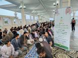“الشؤون الإسلامية” تدشِّن برنامجَ خادمِ الحرمين الشريفين لتفطير الصائمين في جمهورية باكستان